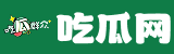 91吃瓜