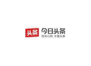南通太仓今日头条新闻,聚焦今日热点，共话发展新篇章