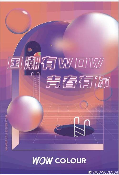 头条上的彩妆好用吗,头条推荐，这些好用彩妆你值得拥有