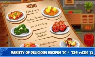 头条游戏美食小视频,探索头条游戏美食小视频的味蕾之旅