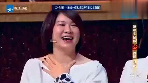 头条最搞笑双胞胎,笑料百出，欢乐无限