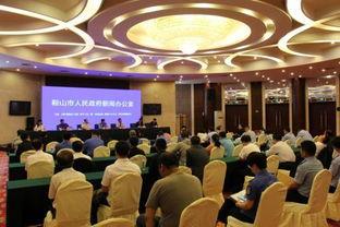 鞍山灵光新闻头条,聚焦城市新亮点，探索灵光新闻头条背后的故事