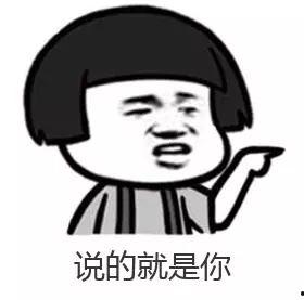 你会接受吃瓜吗,理性看待网络热点