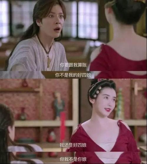 不露脸娱乐圈爆料女星,揭秘不露脸娱乐圈神秘女星的真实身份